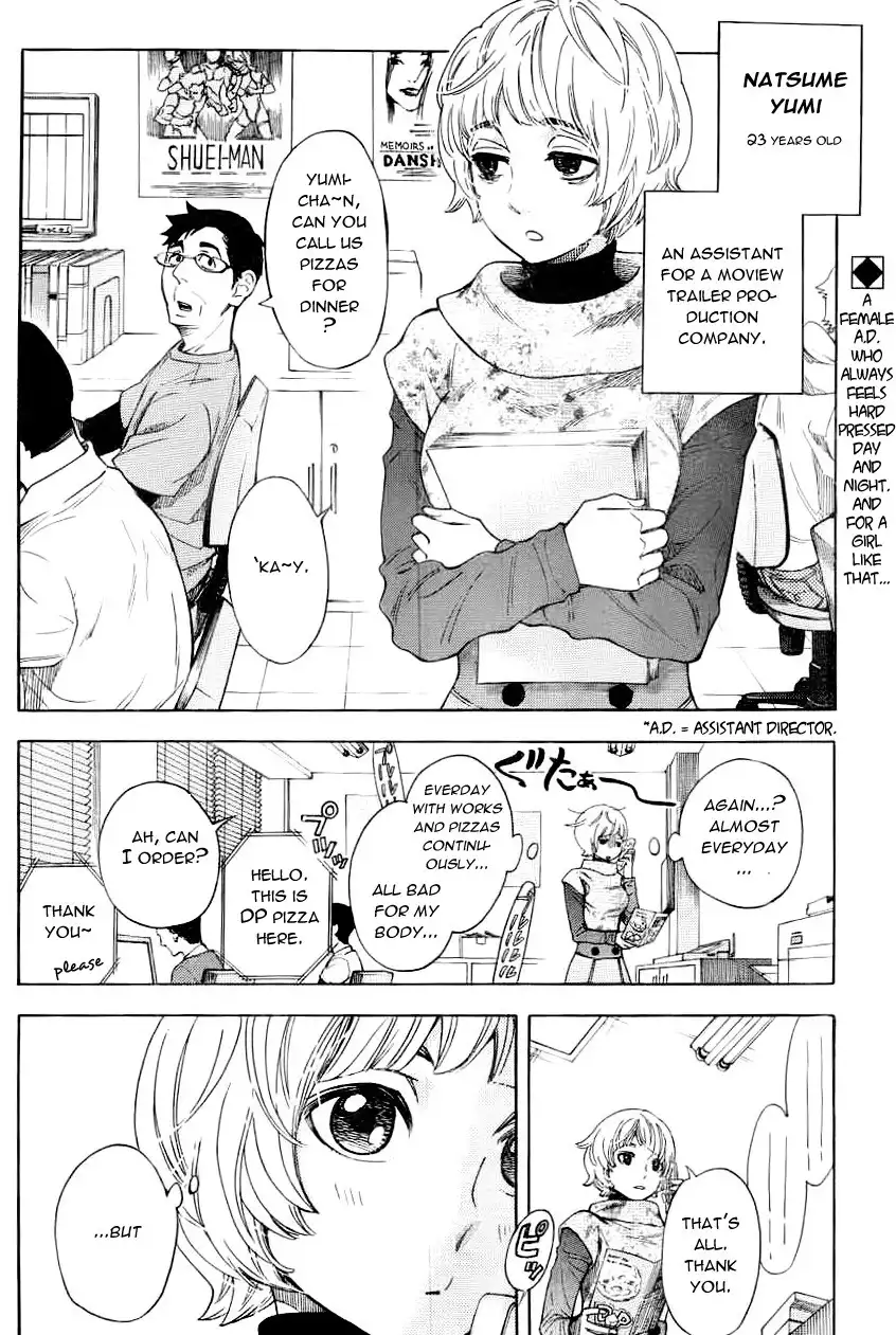 Mielino Kashiwagi Chapter 6 2